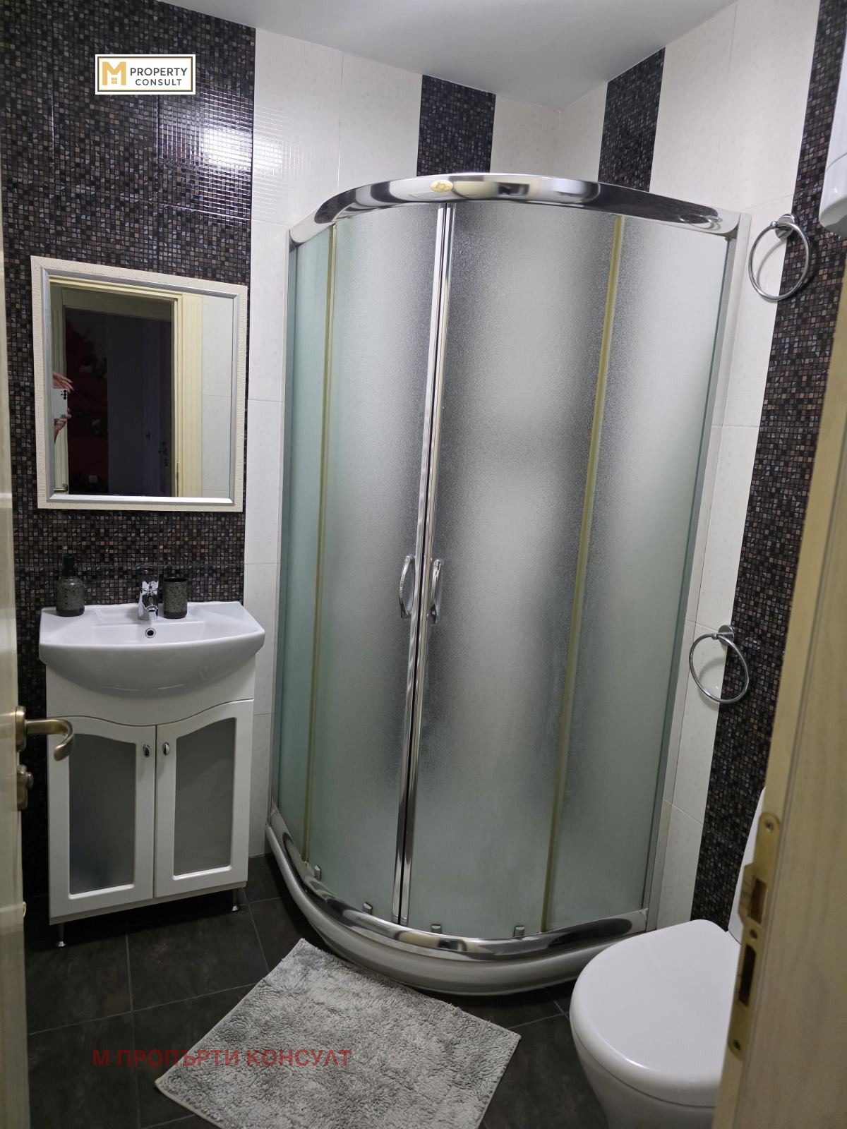 ���� ��� ���� ���� | Imot.bg � ����������� 7