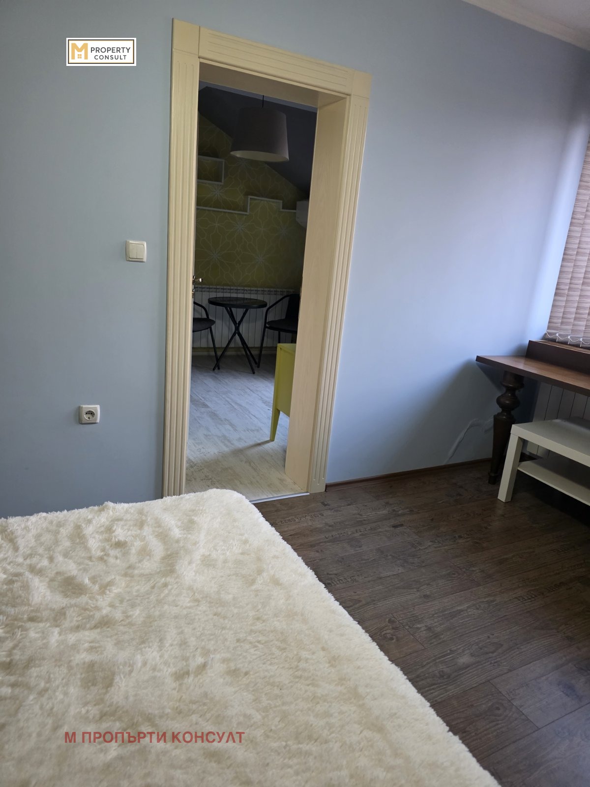 ���� ��� ���� ���� | Imot.bg � ����������� 2