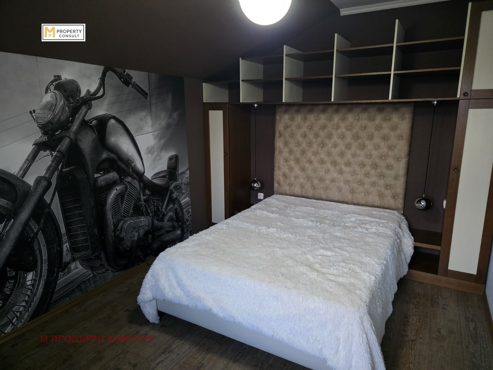 ���� ��� ���� ���� | Imot.bg � ����������� 1