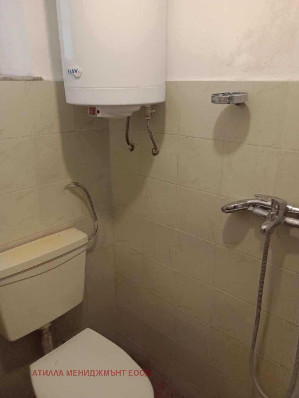 ���� ��� ���� 1-����� | Imot.bg � ����������� 4