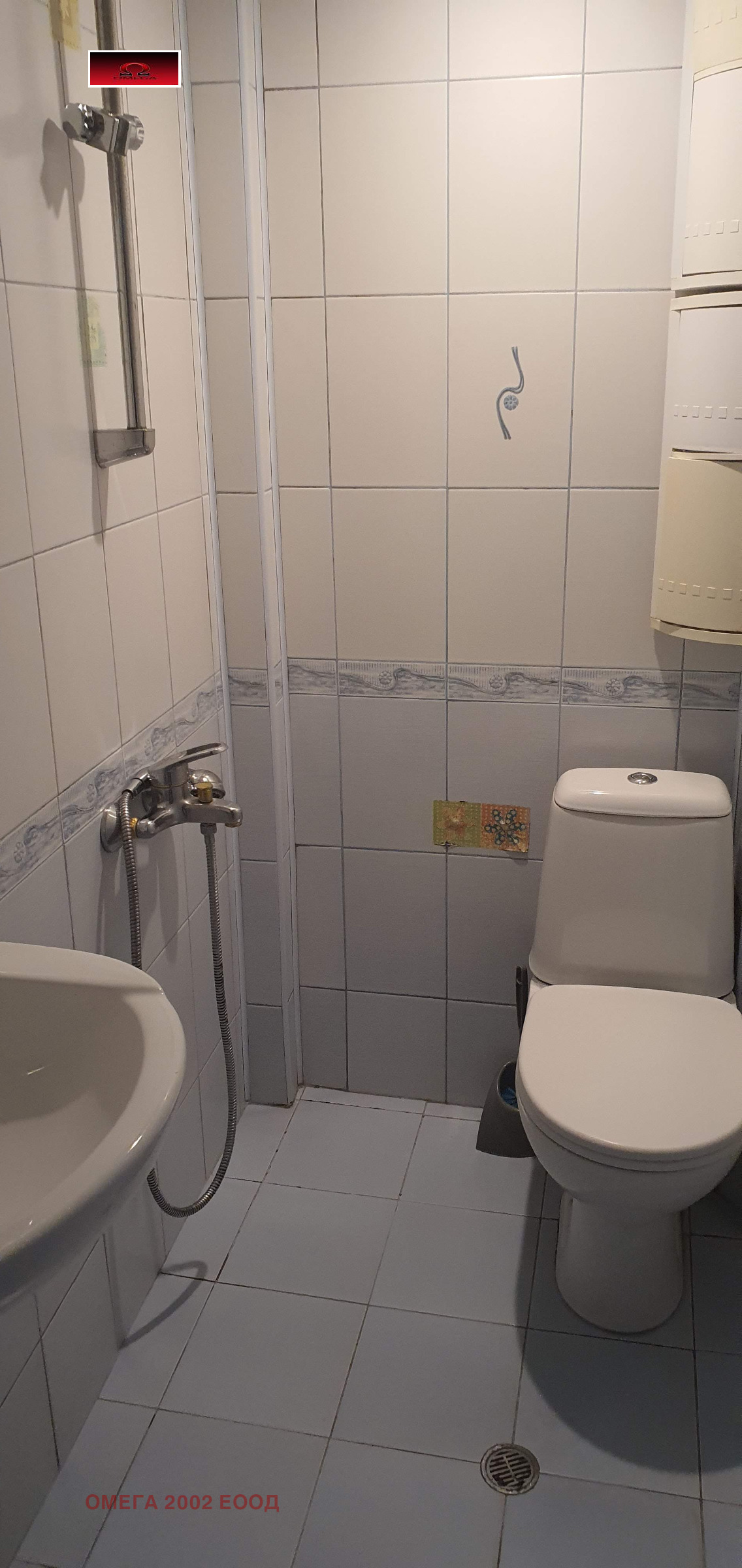 ���� ��� ���� 2-����� | Imot.bg � ����������� 6