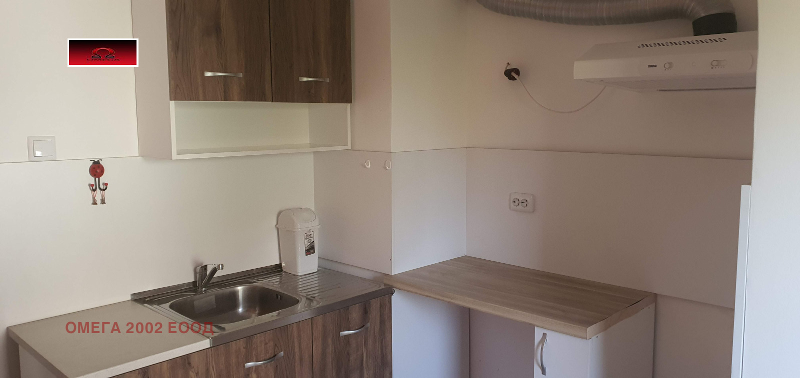 ���� ��� ���� 2-����� | Imot.bg � ����������� 4