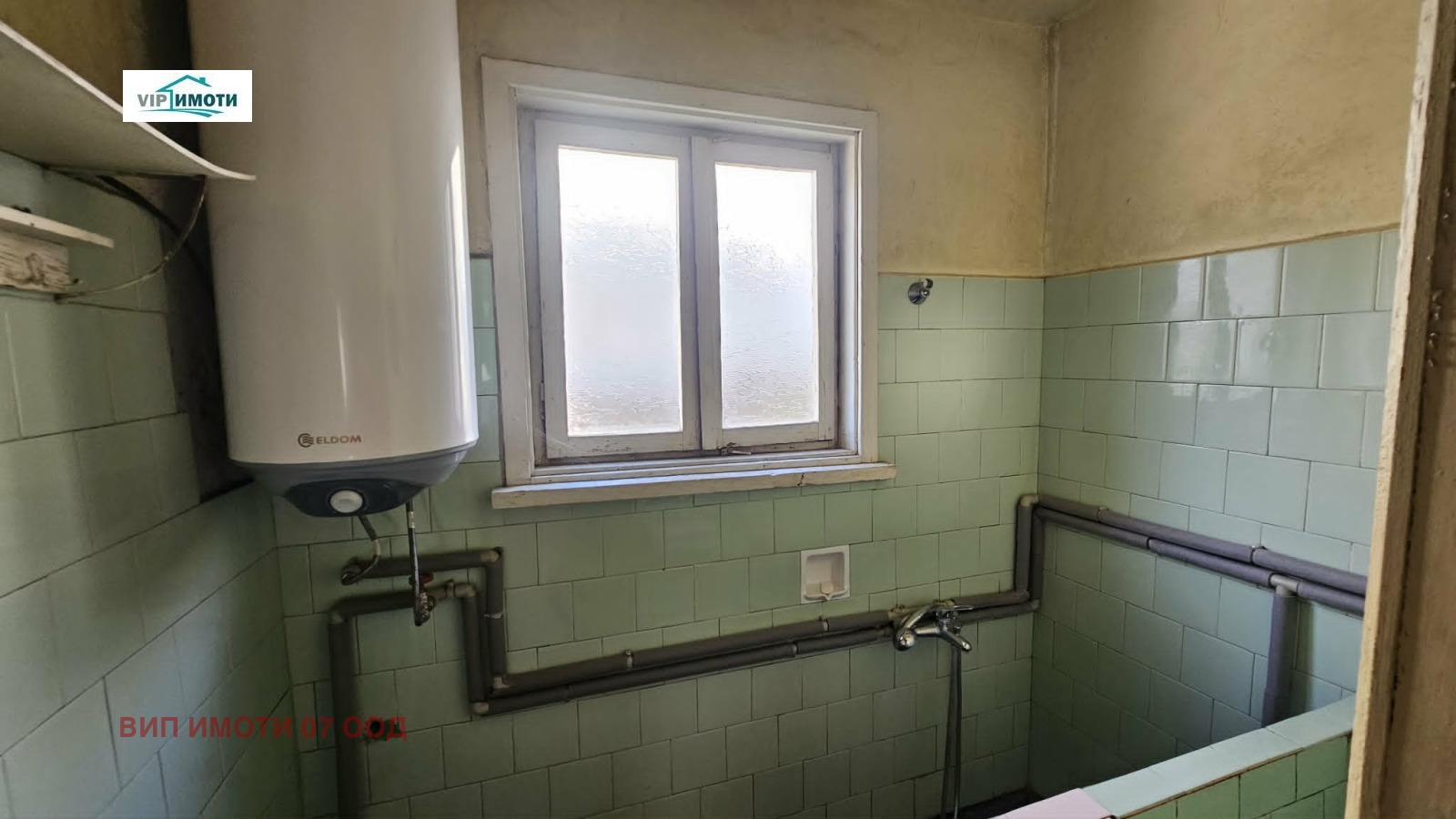 ���� ��� ���� 3-����� | Imot.bg � ����������� 9
