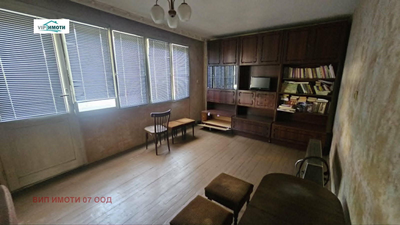 ���� ��� ���� 3-����� | Imot.bg � ����������� 3