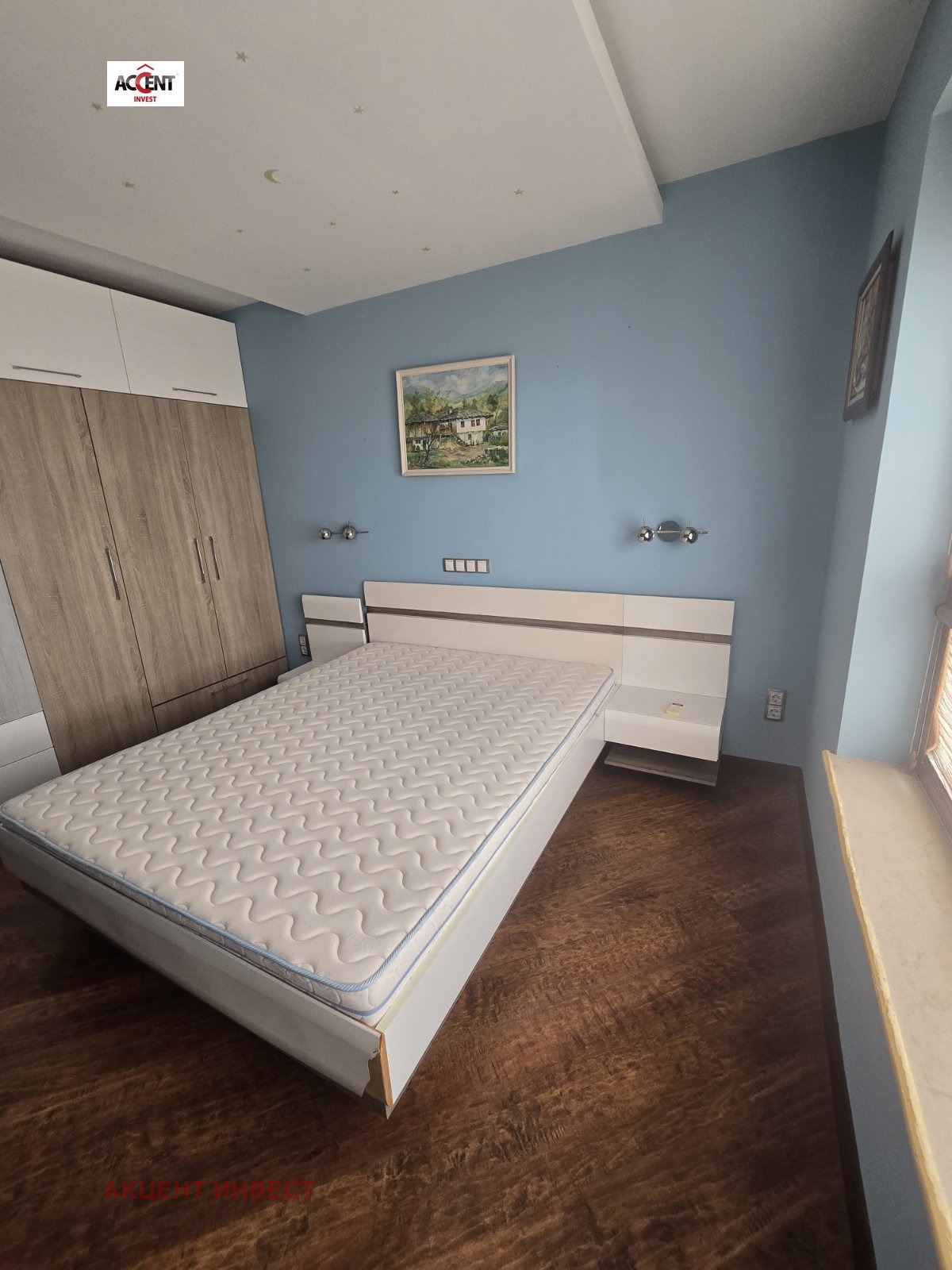 ���� ��� ���� 3-����� | Imot.bg � ����������� 6
