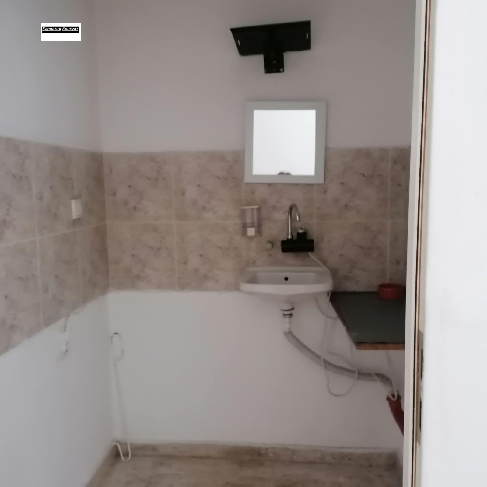 ���� ��� ���� ������� | Imot.bg � ����������� 7