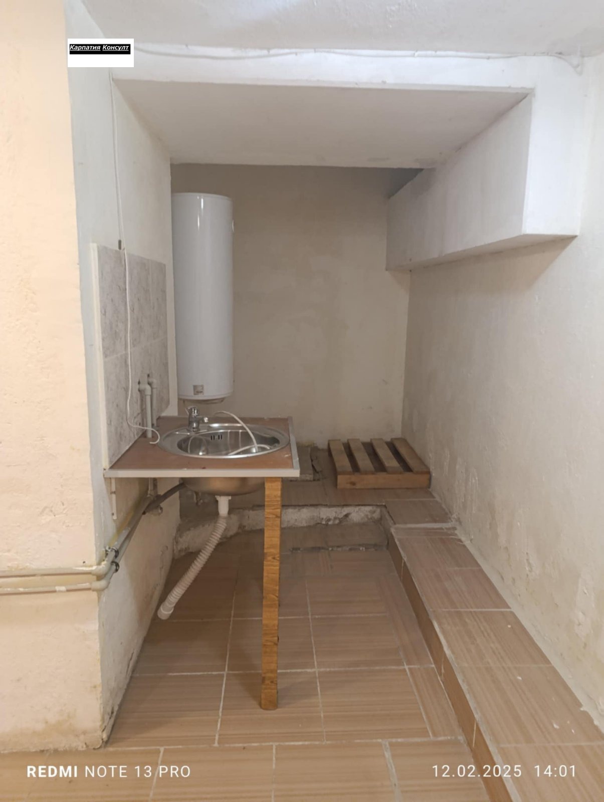 ���� ��� ���� ������� | Imot.bg � ����������� 3