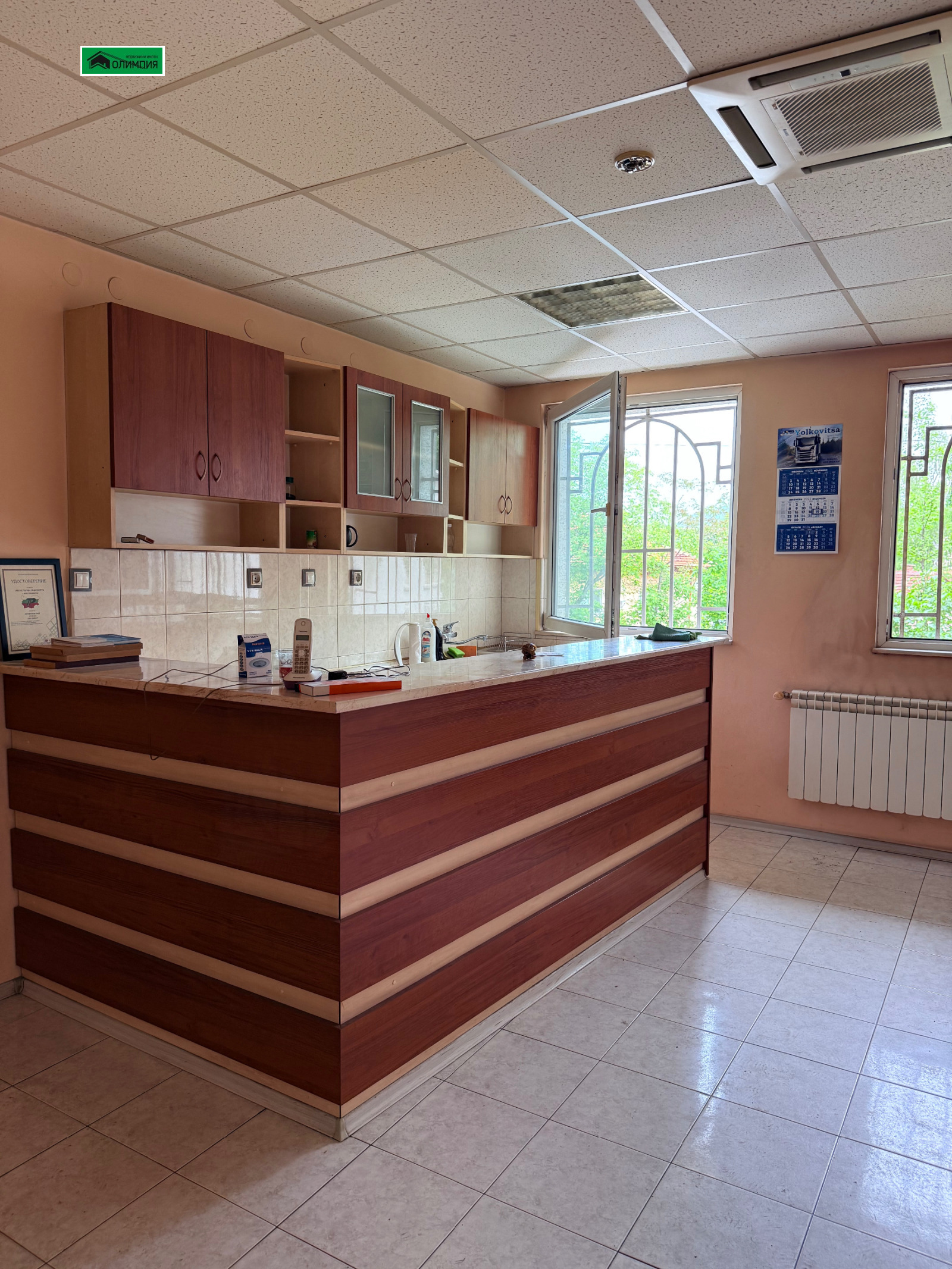 ���� ��� ���� ������� | Imot.bg � ����������� 1