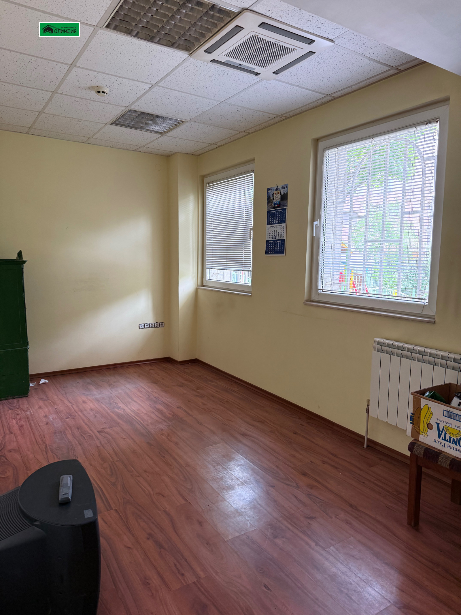 ���� ��� ���� ������� | Imot.bg � ����������� 2
