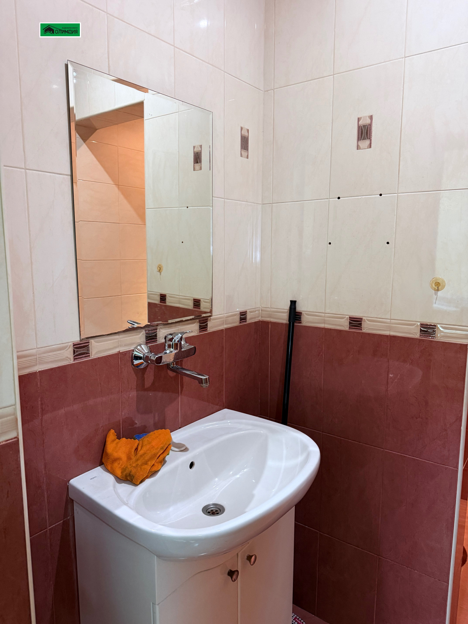 ���� ��� ���� ������� | Imot.bg � ����������� 7