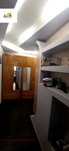 ���� ��� ���� 2-����� | Imot.bg � ����� ������ 6