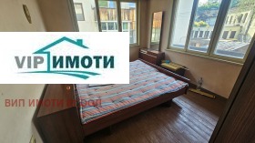 ���� ��� ���� 3-����� | Imot.bg � ����� ������ 2