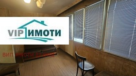 ���� ��� ���� 3-����� | Imot.bg � ����� ������ 5