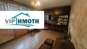 ���� ��� ���� 3-����� | Imot.bg � ����� ������ 4