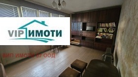 ���� ��� ���� 3-����� | Imot.bg � ����� ������ 3