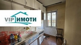 ���� ��� ���� 3-����� | Imot.bg � ����� ������ 6