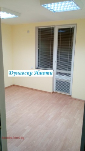 Ofis Centar, Ruse
