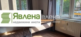 Офіс Център, София