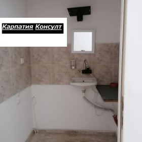 ���� ��� ���� ������� | Imot.bg � ����� ������ 7