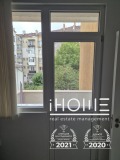 Дава под наем 3-СТАЕН, гр. София, Център, снимка 11