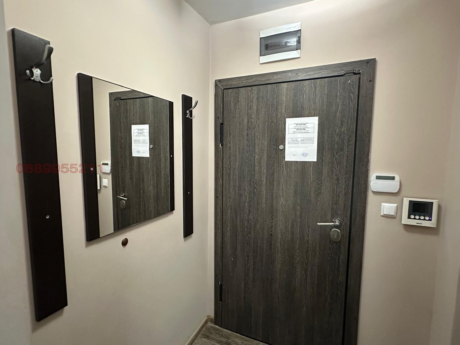 ���� ��� ���� 1-����� | Imot.bg � ����������� 9