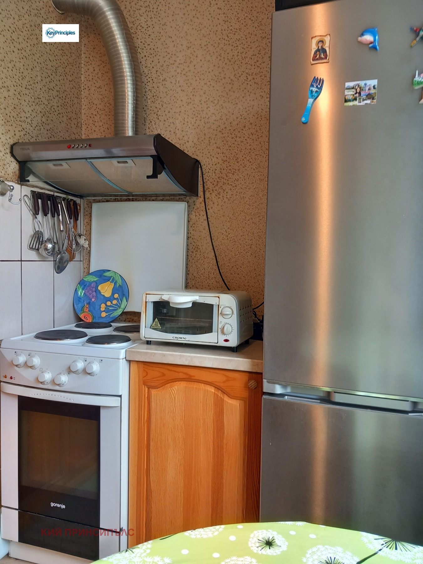 ���� ��� ���� 1-����� | Imot.bg � ����������� 6