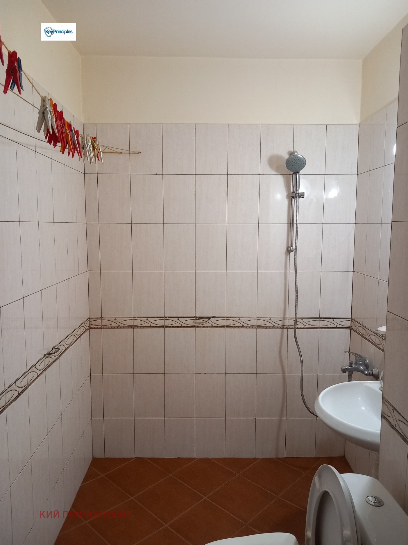 ���� ��� ���� 1-����� | Imot.bg � ����������� 9