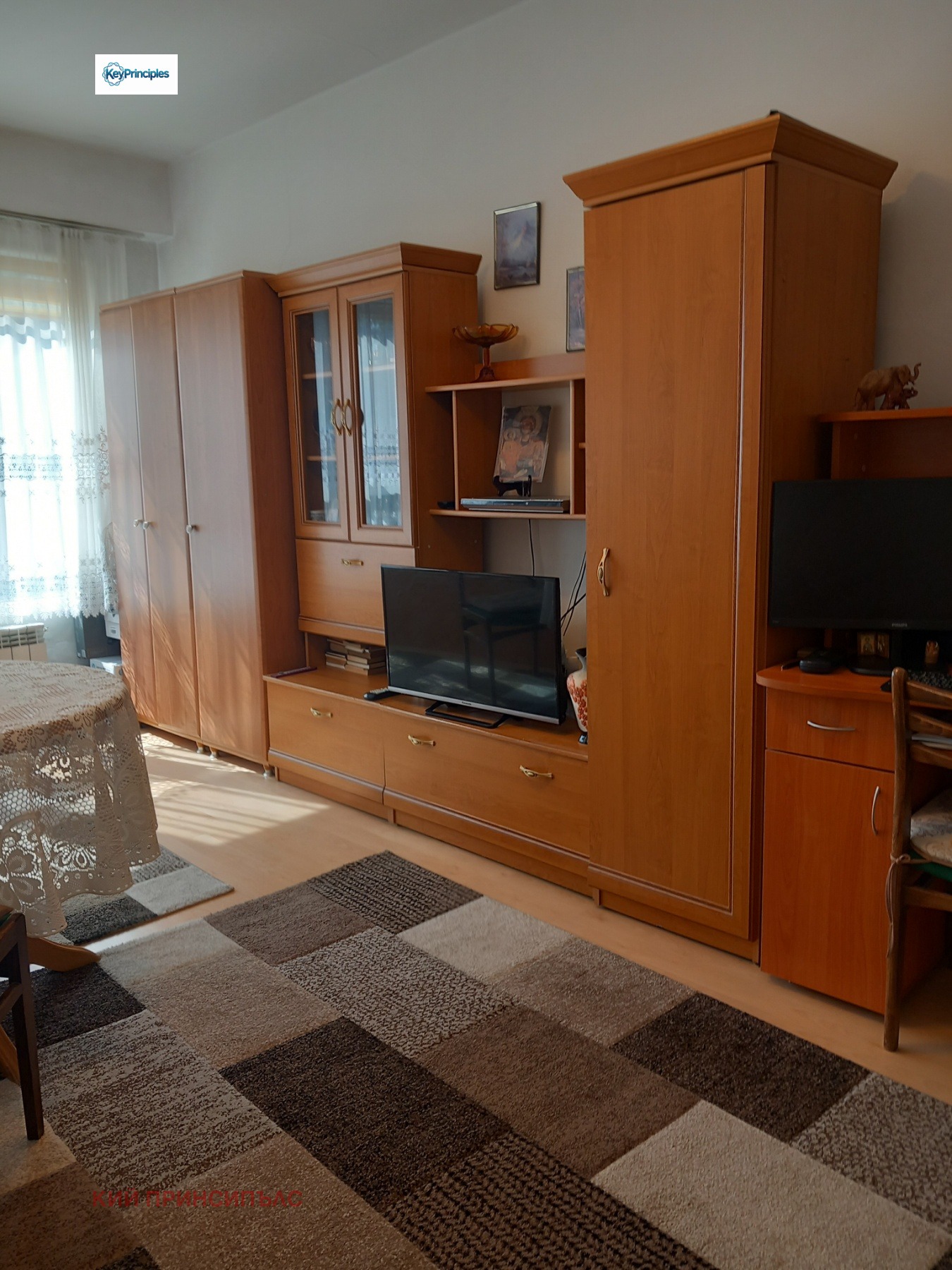 ���� ��� ���� 1-����� | Imot.bg � ����������� 3