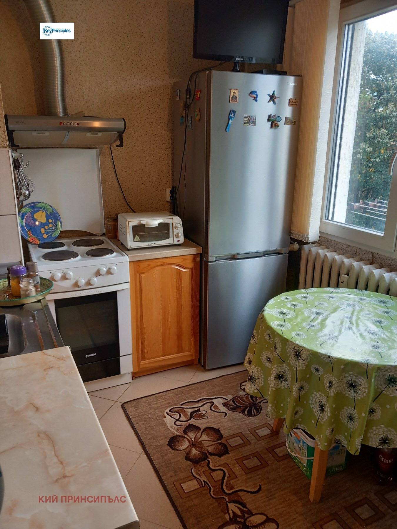 ���� ��� ���� 1-����� | Imot.bg � ����������� 5