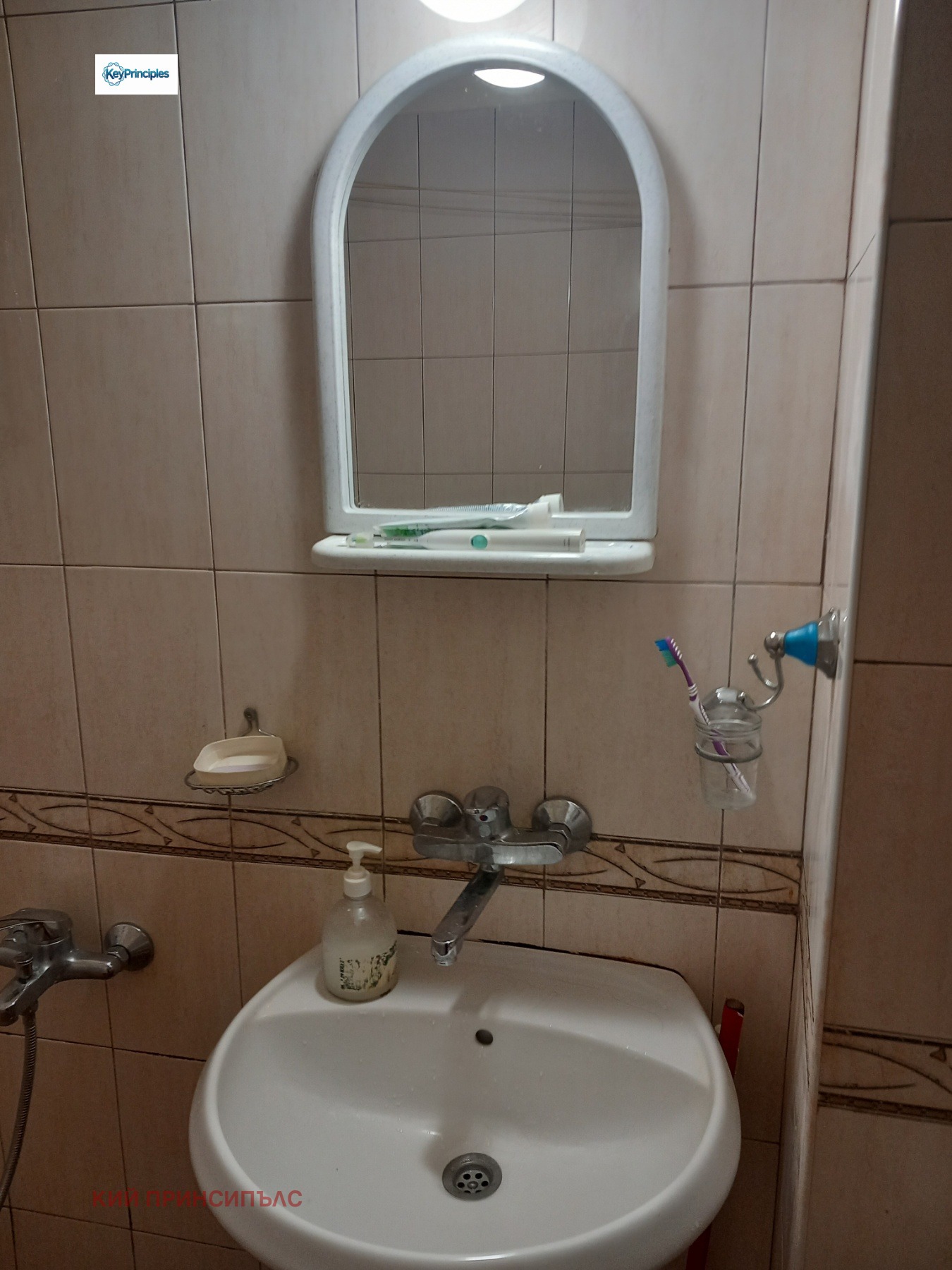 ���� ��� ���� 1-����� | Imot.bg � ����������� 10