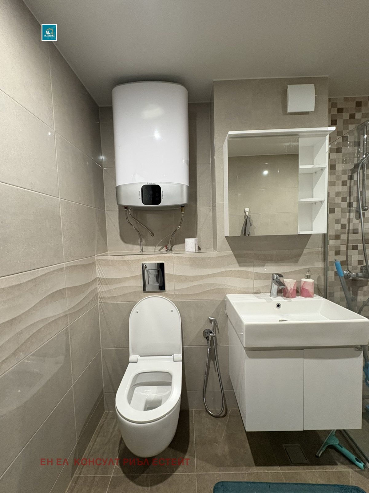 ���� ��� ���� 2-����� | Imot.bg � ����������� 9