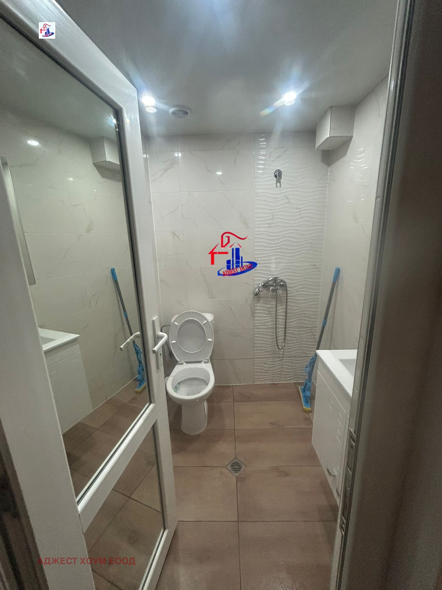 ���� ��� ���� 2-����� | Imot.bg � ����������� 7