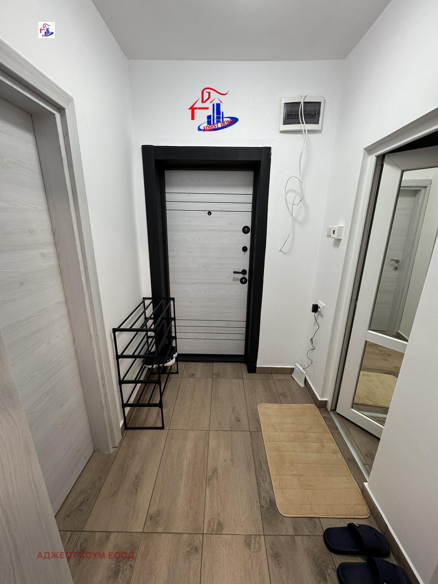 ���� ��� ���� 2-����� | Imot.bg � ����������� 6