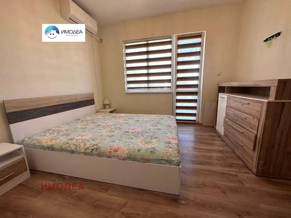 ���� ��� ���� 3-����� | Imot.bg � ����������� 2