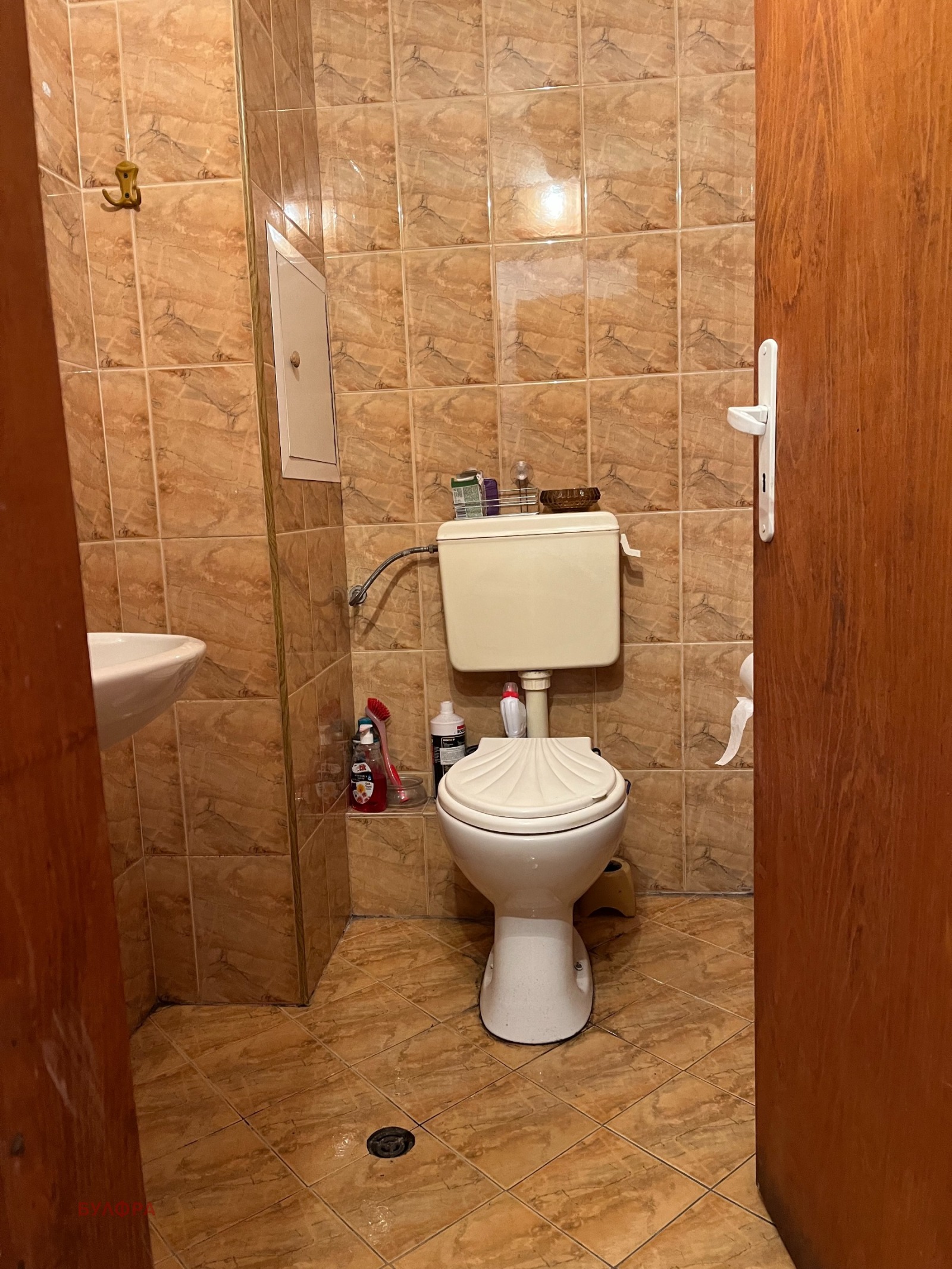 ���� ��� ���� ���� | Imot.bg � ����������� 4