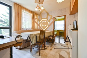 2 спальні Хиподрума, София