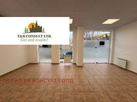 ���� ��� ���� ������� | Imot.bg � ����� ������ 4