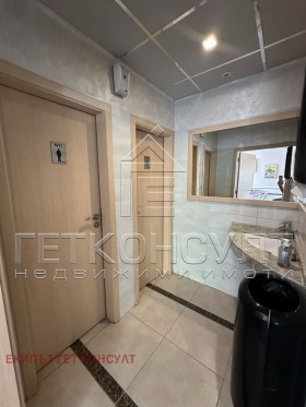 ���� ��� ���� ����. ��������� | Imot.bg � ����� ������ 3