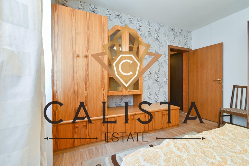 Kiralık  2 yatak odası Sofia , Hipodruma , 68 metrekare | 57981210 - görüntü [6]