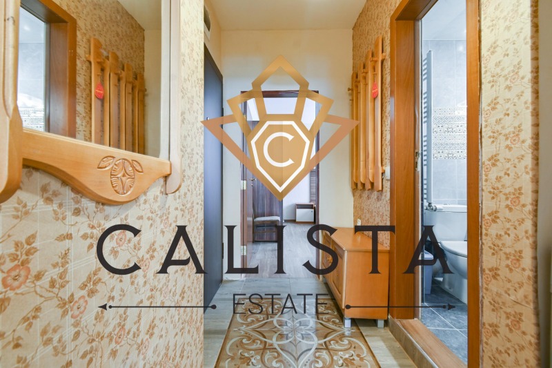 Kiralık  2 yatak odası Sofia , Hipodruma , 68 metrekare | 57981210 - görüntü [17]