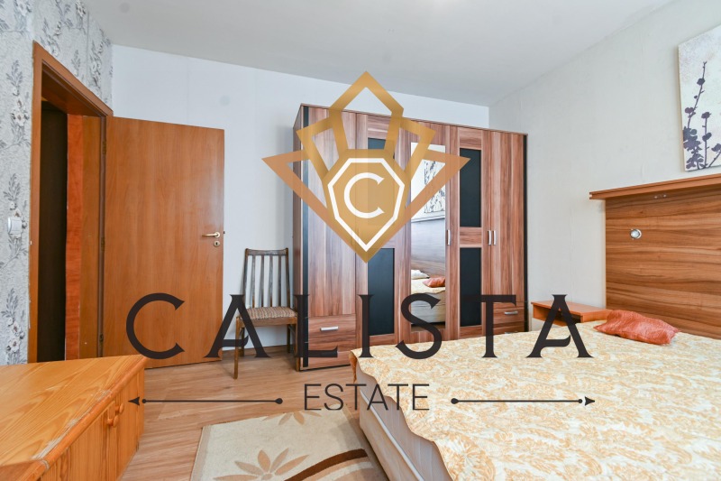 Kiralık  2 yatak odası Sofia , Hipodruma , 68 metrekare | 57981210 - görüntü [14]