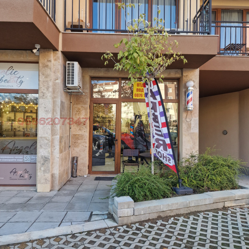 Te huur  Winkel Sofia , Malinova dolina , 40 m² | 97114809