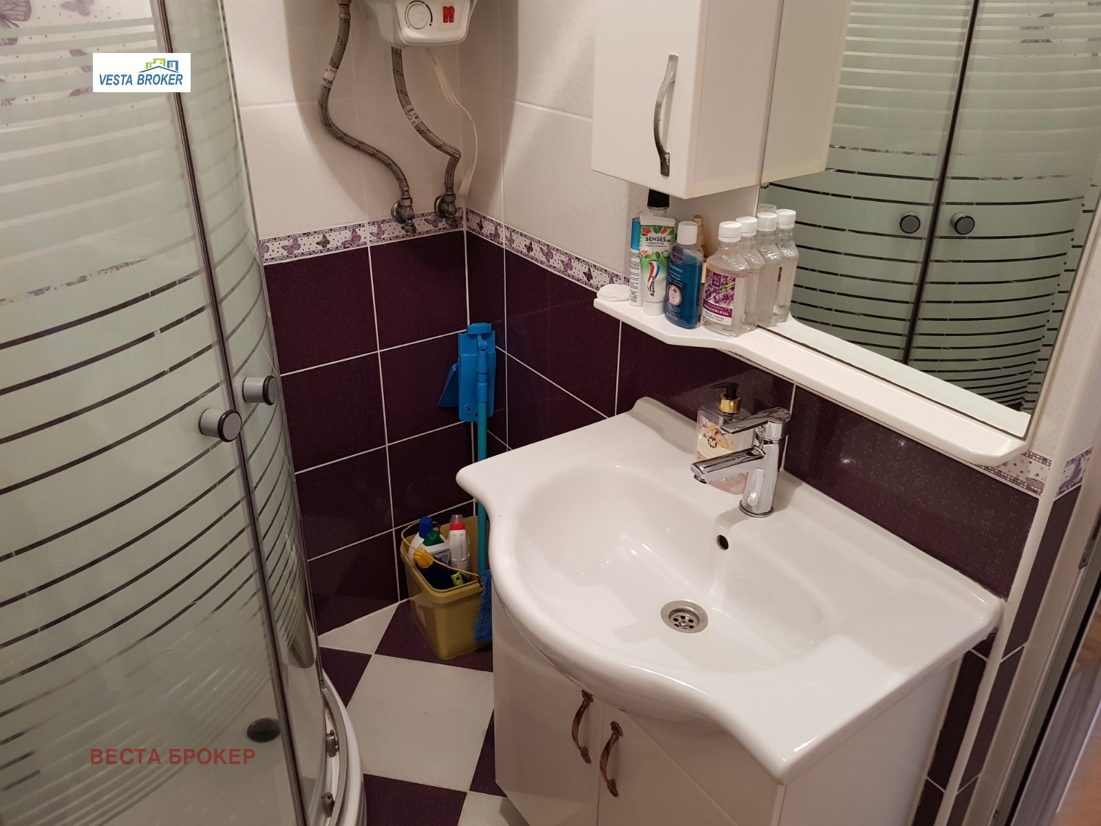 Дава под наем 2-СТАЕН, гр. Кърджали, Възрожденци, снимка 14 - Апартаменти - 54893683