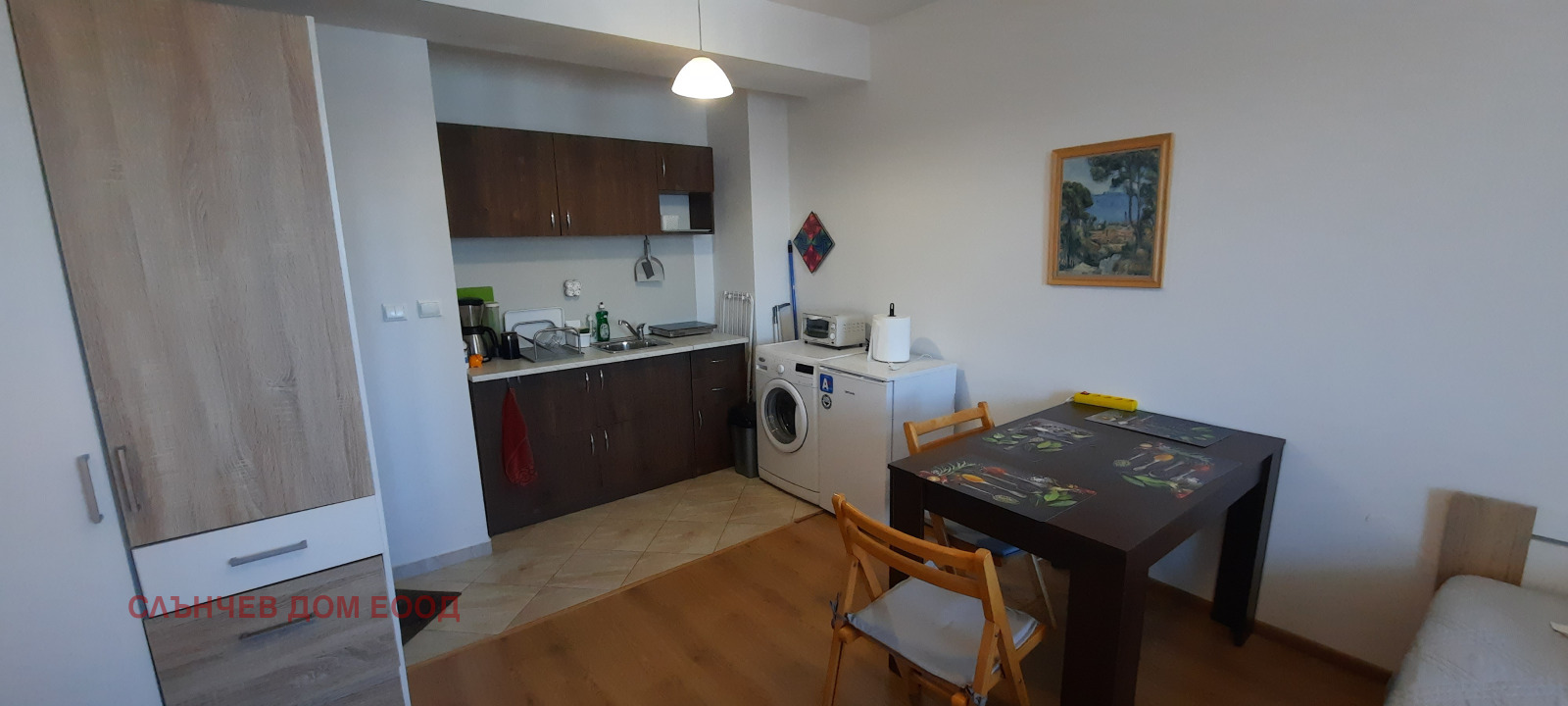 ���� ��� ���� 1-����� | Imot.bg � ����������� 12