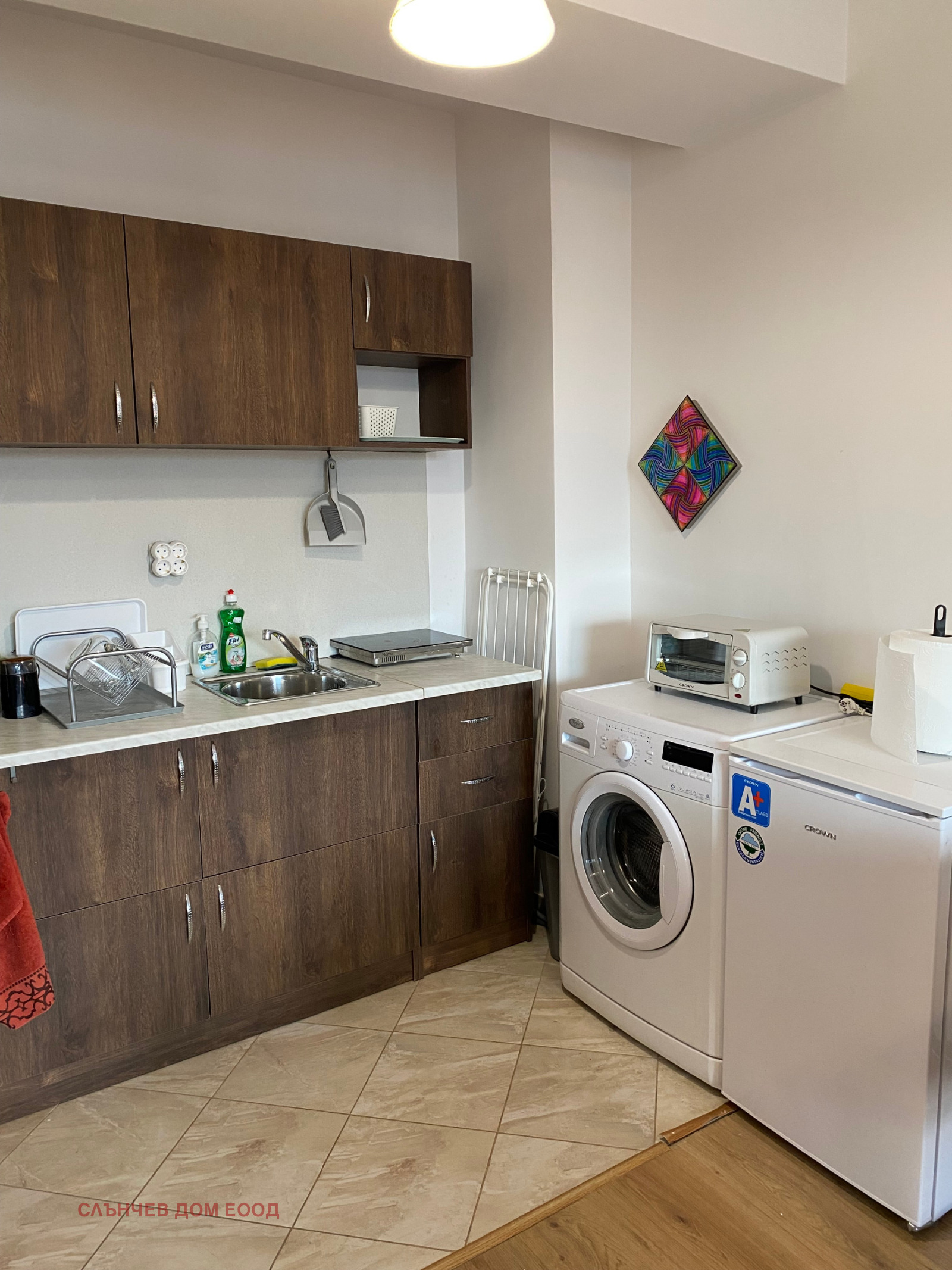 ���� ��� ���� 1-����� | Imot.bg � ����������� 14