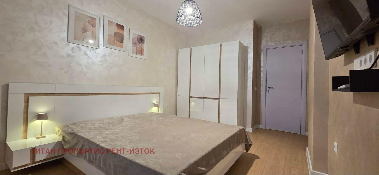 ���� ��� ���� 2-����� | Imot.bg � ����������� 11