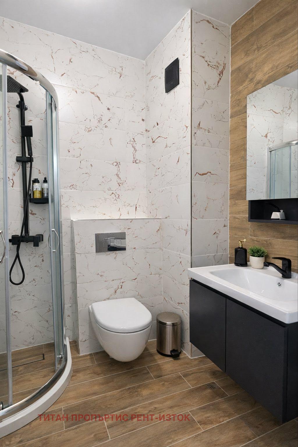 ���� ��� ���� 2-����� | Imot.bg � ����������� 12