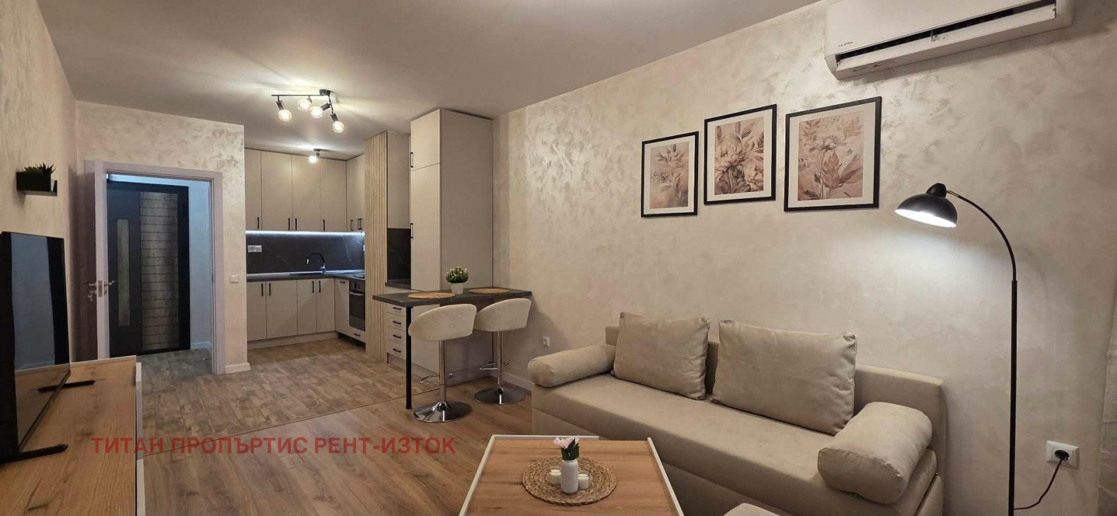 ���� ��� ���� 2-����� | Imot.bg � ����������� 7