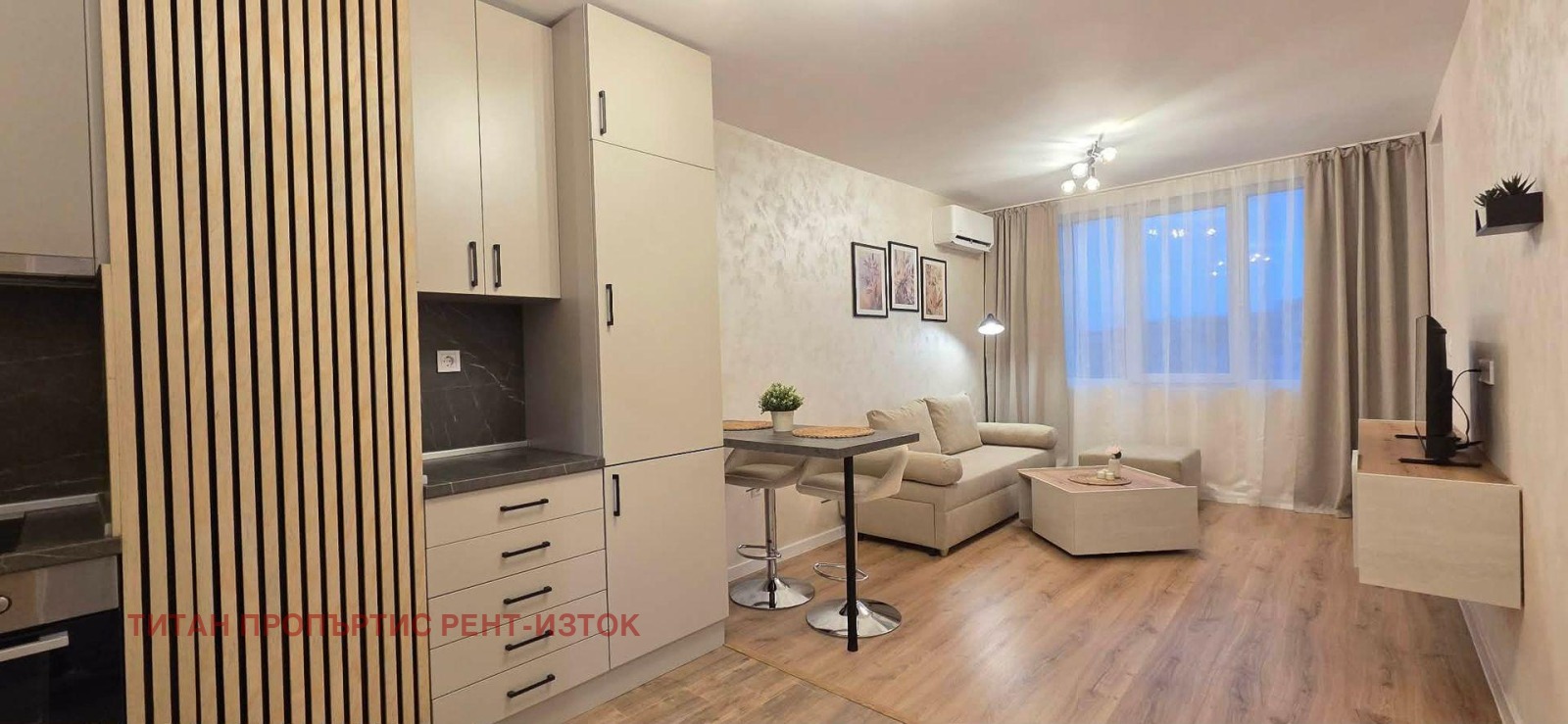 ���� ��� ���� 2-����� | Imot.bg � ����������� 2