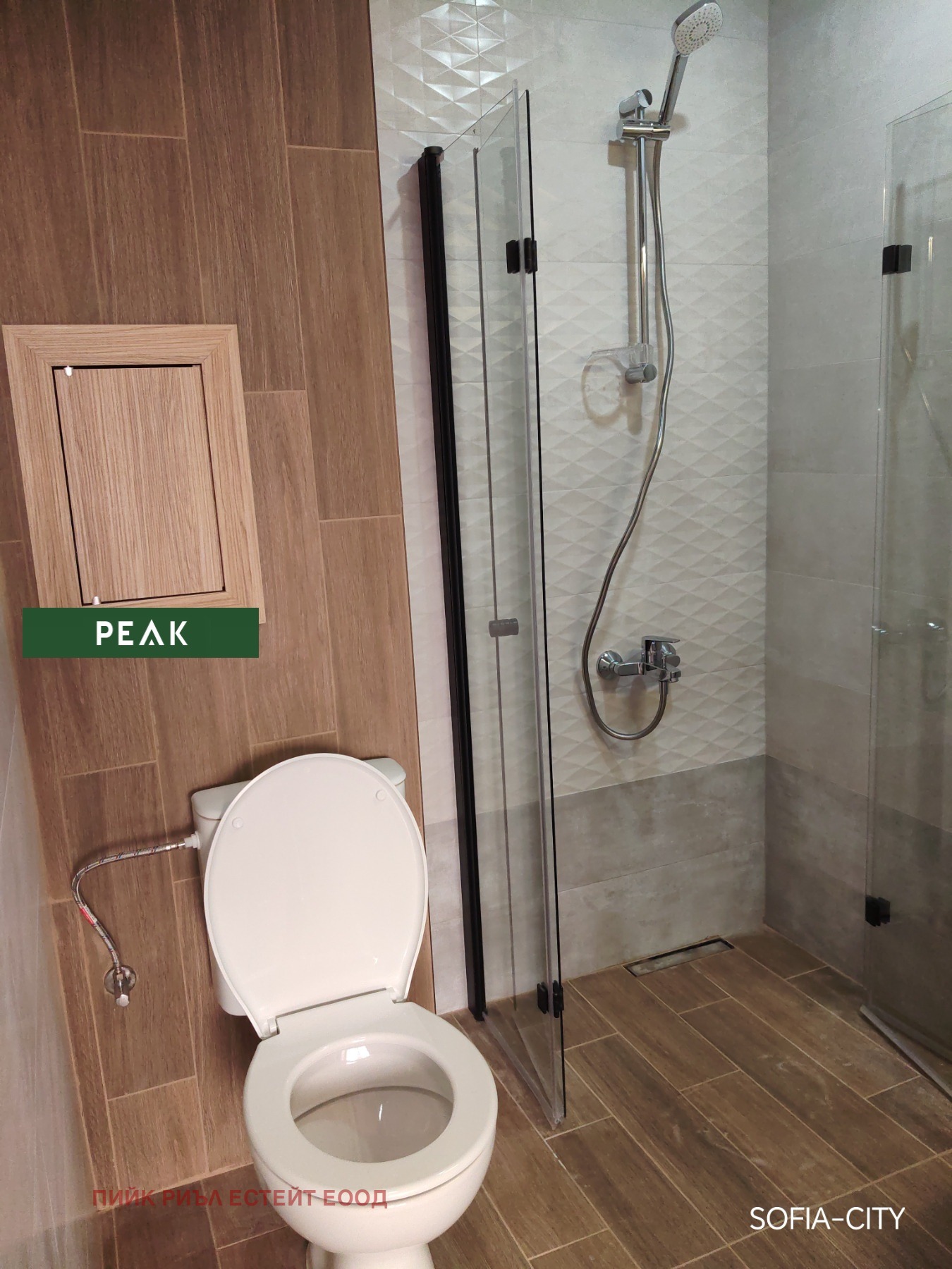 ���� ��� ���� 2-����� | Imot.bg � ����������� 5